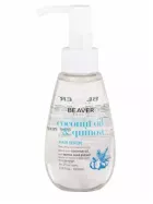 Coconut Oil &amp; Quinoa Moisturizing Mask 250 ml