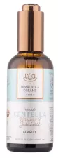 Dreams Centella Ayurvedic Body Oil 100 ml Dreams Centella Ayurvedic Body Oil 100 ml
